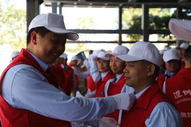 志愿服务移动U站正式投入运营
