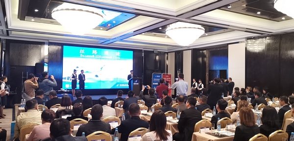 南航在比什凯克成功召开2019年海外航线产品推介会.jpg