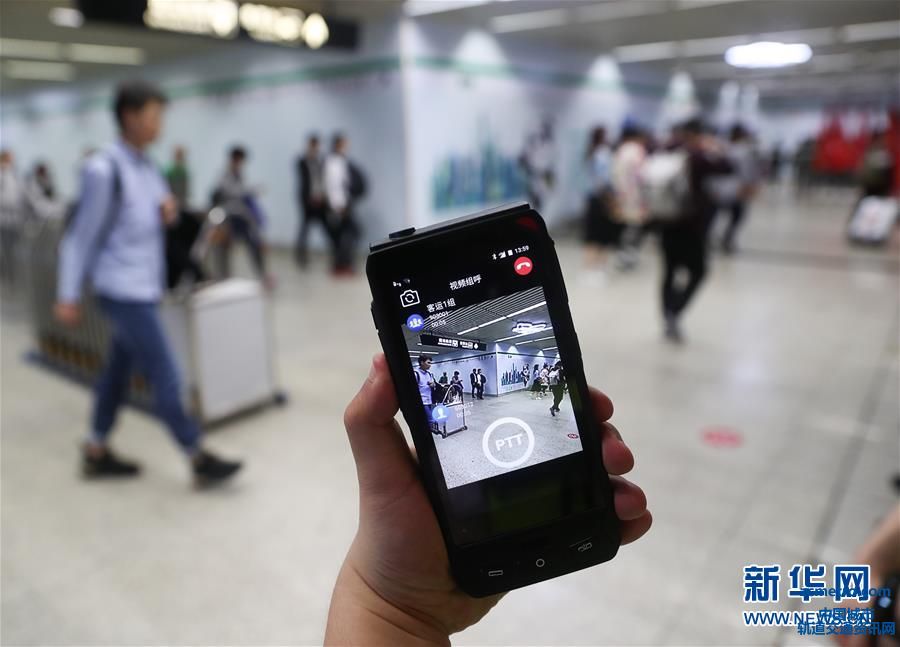 （图文互动）上海地铁“进博会5G+智慧地铁平台”正式上线