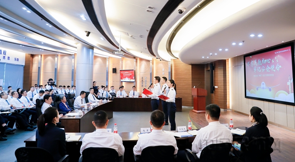 座谈会现场1.jpg
