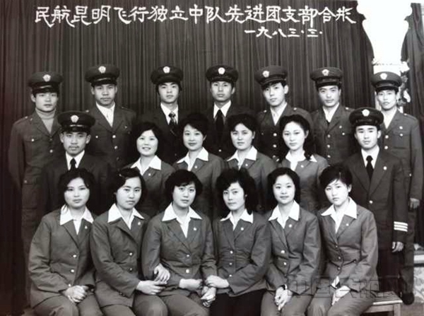 秦克英所在的独立分队合影16.jpg