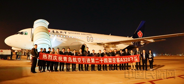 3.共同迎接新飞机的到来09.jpg